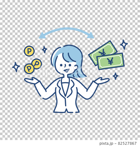 ポイントと現金の交換イメージと笑顔の女性のイラスト(日本円) ポイントと現金の交換イメージと笑顔の女性のイラスト(日本円) 82527867