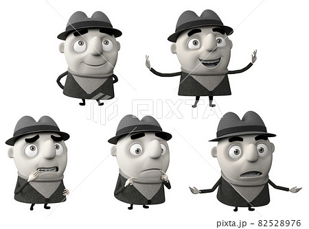 映画評論家の小さいレトロ風のおじさんのイラスト 映画評論家の小さいレトロ風のおじさんのイラスト 82528976