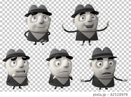 映画評論家の小さいレトロ風のおじさんのイラスト 映画評論家の小さいレトロ風のおじさんのイラスト 82528976