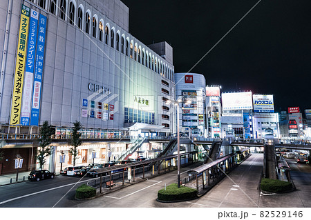 東京 八王子駅北口 夜景 東京 八王子駅北口 夜景 82529146