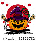 ハロウィンのイラスト：1（ジャックオーランタン） 82529782