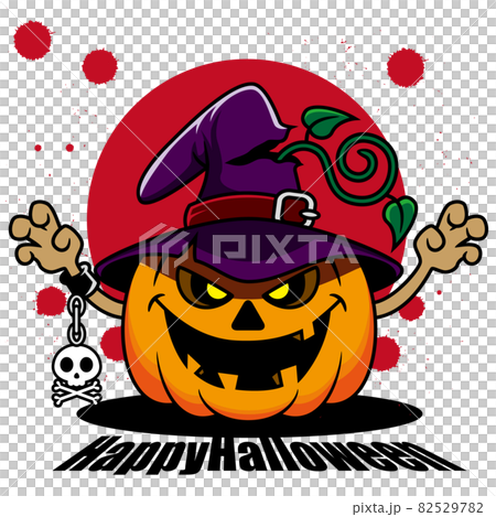 ハロウィンのイラスト：1（ジャックオーランタン） 82529782