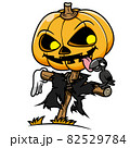 ハロウィンのイラスト：2（友達ができたよ） 82529784