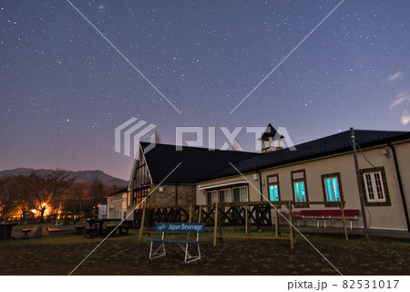 鳥居原園地の星空《相模原市》 鳥居原園地の星空《相模原市》 82531017
