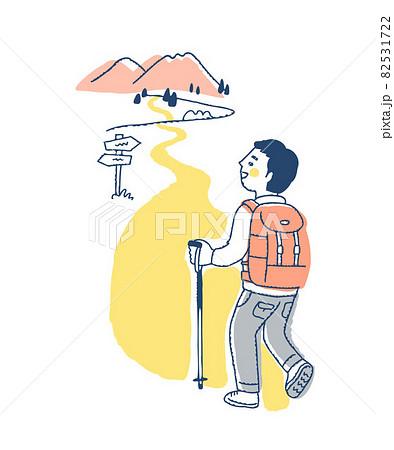 山に向かって歩く笑顔の男性 82531722