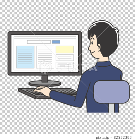 Computer Operator Boy