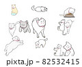 猫いろんな瞬間詰め合わせ 82532415