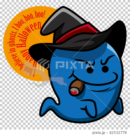 ハロウィンのイラスト:4(かわいいお化け) ハロウィンのイラスト:4(かわいいお化け) 82532776