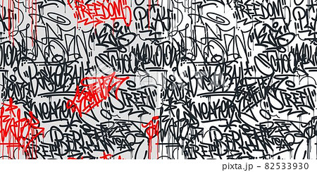 Two Seamless Abstract Hip Hop Street Art のイラスト素材