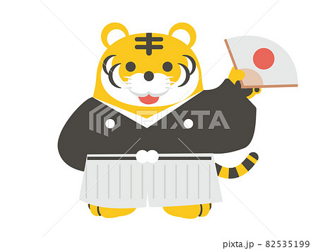 虎のキャラクターのベクターイラスト （和服） 82535199