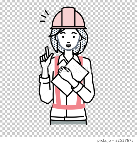 一個建築工地的女人站起來，手裡拿著一份文件 82537673