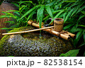 笹と柄杓と水盤と 82538154