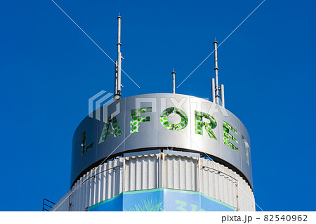 ラフォーレ原宿 ラフォーレ原宿 82540962