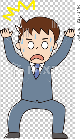 加隆! !!驚訝和震驚的上班族 加隆! !!驚訝和震驚的上班族 82541460