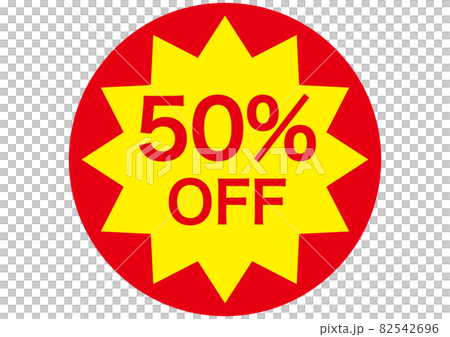 seal, sale, icon 82542696