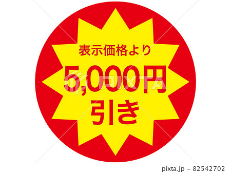 レディース★アレキサンダーワンリュック★5000円オフ