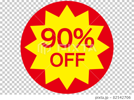 90%OFF 82542706