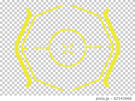 Yellow lock on 82543666
