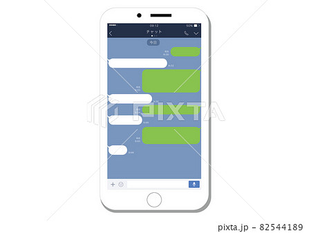 スマートフォン(アプリ画面) 82544189
