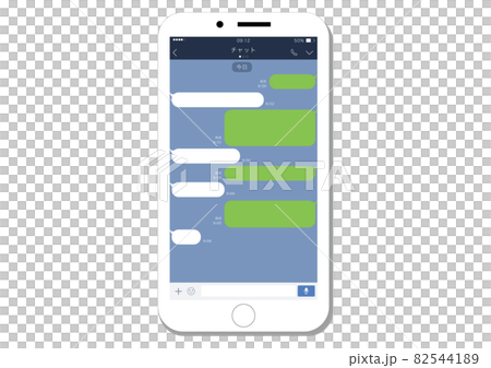 スマートフォン(アプリ画面) 82544189
