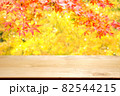 紅葉とテーブルの商品背景　 82544215