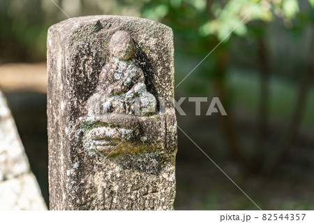 【第67番札所】大興寺【四国八十八箇所】 【第67番札所】大興寺【四国八十八箇所】 82544357