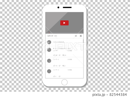 スマートフォン(動画視聴) 82544384