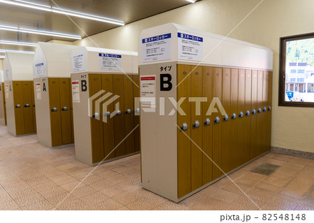 越後湯沢駅のスキー用品ロッカー 越後湯沢駅のスキー用品ロッカー 82548148
