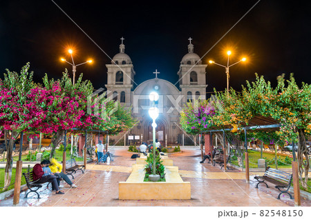San Cristobal Church in Palpa, Peru 82548150