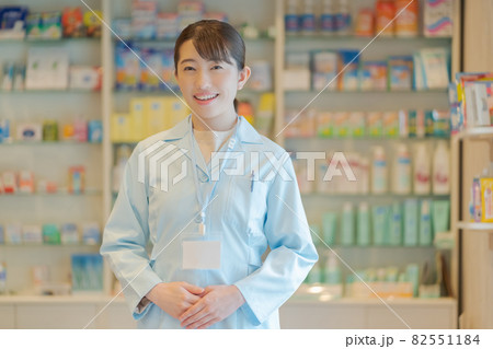 登録販売者 82551184