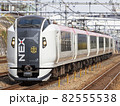 JR東日本E259系電車 82555538