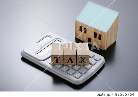 税金 イメージ 82555754