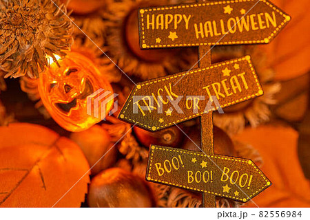 ハロウィン秋のイメージ ハロウィン秋のイメージ 82556984