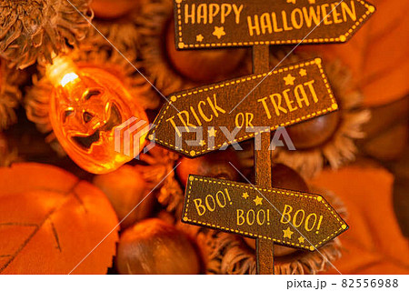 ハロウィン秋のイメージ ハロウィン秋のイメージ 82556988