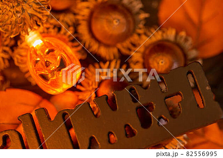ハロウィン秋のイメージ ハロウィン秋のイメージ 82556995