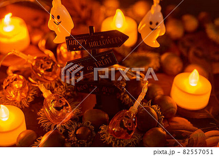ハロウィン秋のイメージ ハロウィン秋のイメージ 82557051