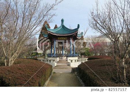 石ケ谷公園～明錫亭～ 82557157