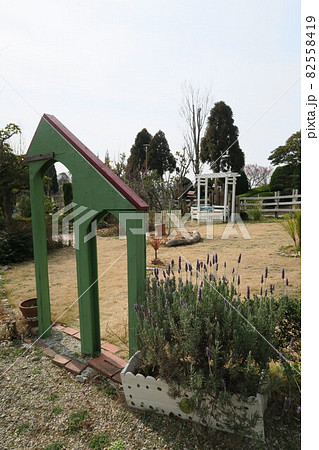 石ケ谷公園～ひだまりの広場～ 82558419