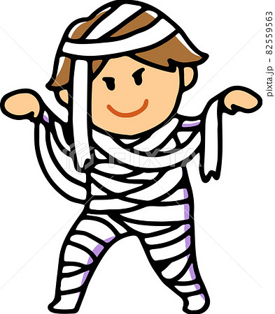 ミイラの仮装をした男の子のイラスト 82559563