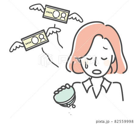 お金を使い過ぎた女性 82559998
