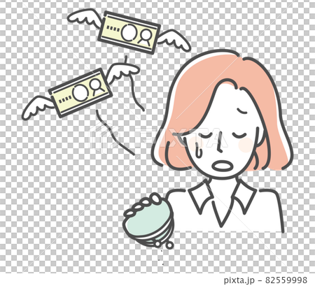 花錢太多的女人 82559998