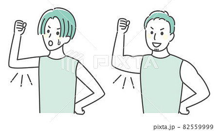 筋肉をみせたい男性 82559999