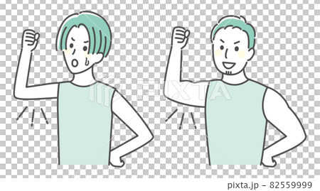 筋肉をみせたい男性 82559999