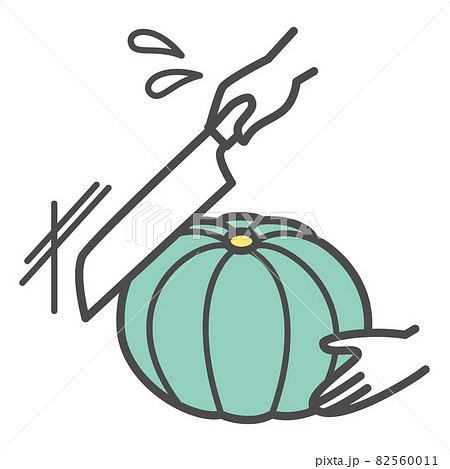 硬くて切れない南瓜 硬くて切れない南瓜 82560011