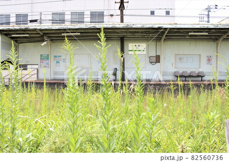 大川駅の駅舎 82560736