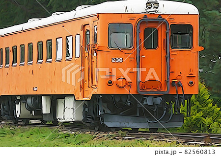 保存車両 ディゼルカー 幸福駅 北海道 イラストイメージのイラスト素材