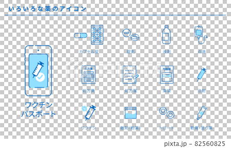 Various dental icon sets, vector materials 82560825