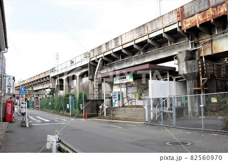 浜川崎駅の駅前 82560970