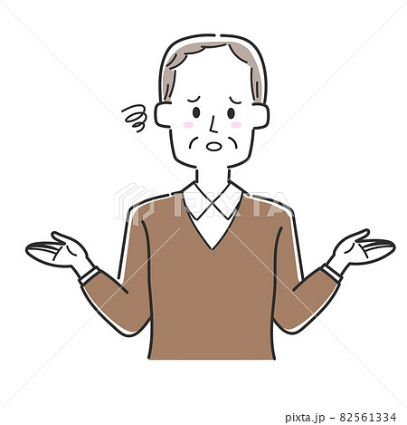 お手上げポーズでがっかりしているおじいさん 82561334