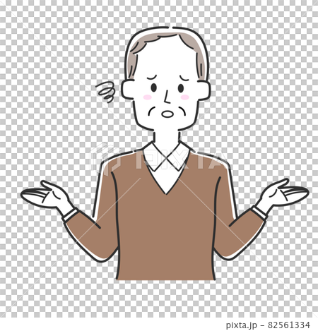 お手上げポーズでがっかりしているおじいさん 82561334